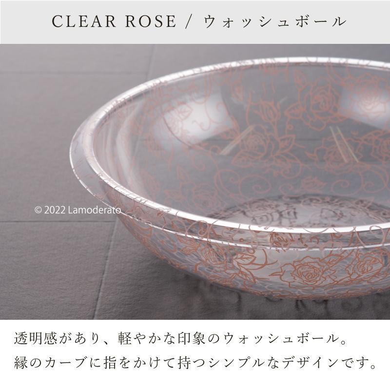 センコー 洗面器 風呂桶 おしゃれ お風呂桶 湯おけ アクリル