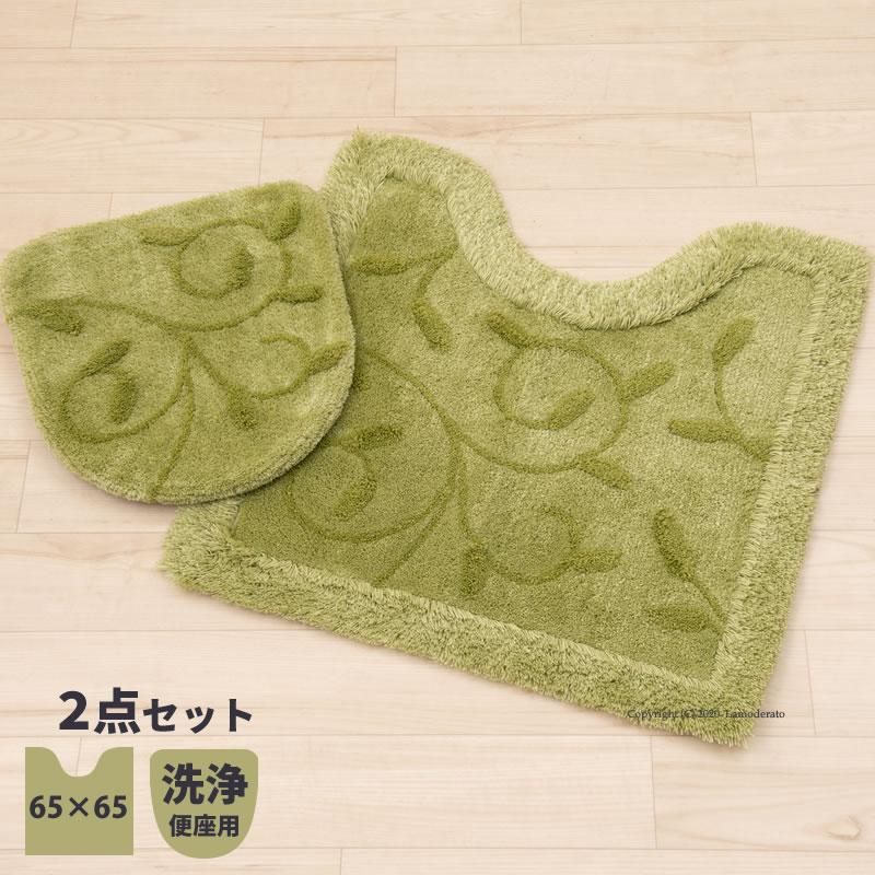 ヴァイン 洗浄便座用トイレタリー2点セット トイレマット フタカバー ライトグリーン Nbt 306 Lamoderato生活雑貨とマットのお店 通販 Yahoo ショッピング