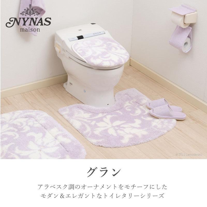センコー トイレットペーパーホルダーカバー ペーパーホルダー センコー トイレットペーパーホルダーカバー ペーパーホルダー