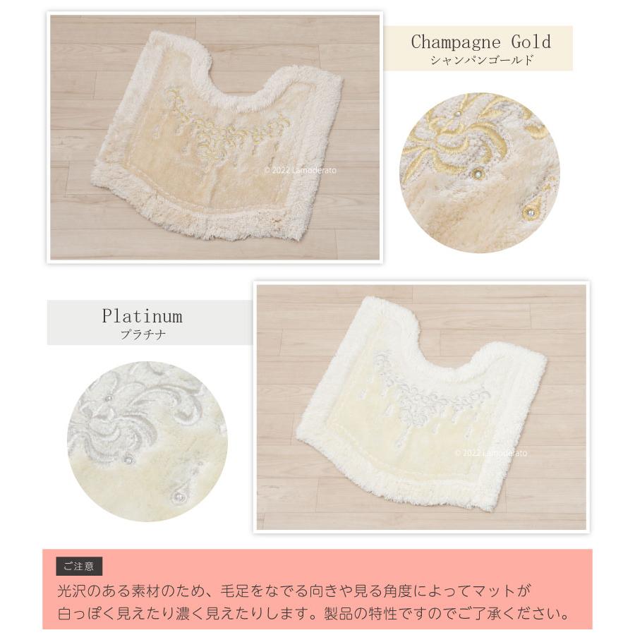 センコー トイレマット 大判 約70×70cm おしゃれ 洗える 吸水 滑り止め