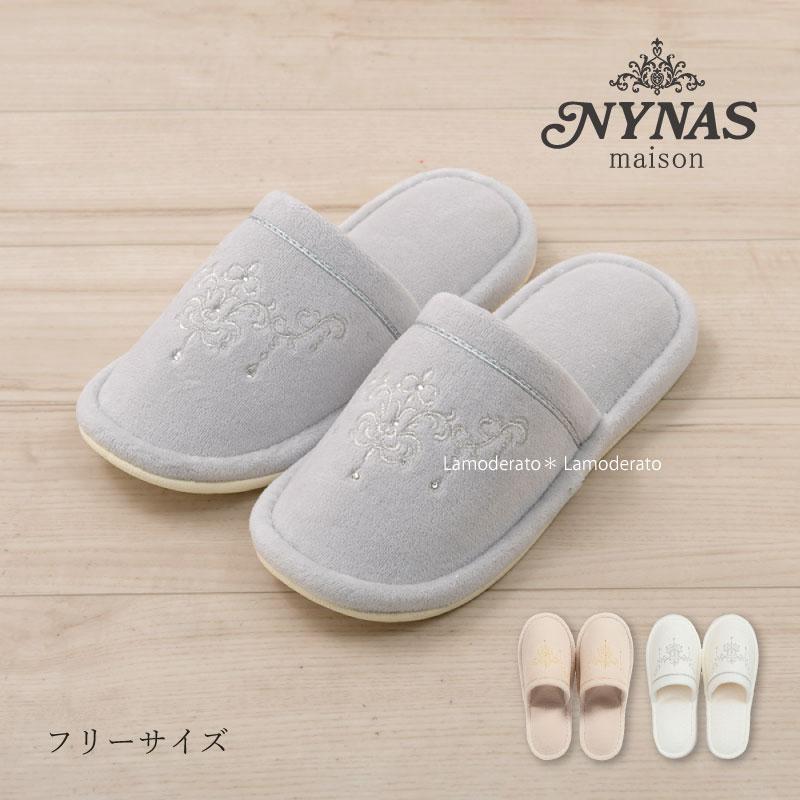 センコー スリッパ ルームシューズ トイレスリッパ おしゃれ 室内 室内