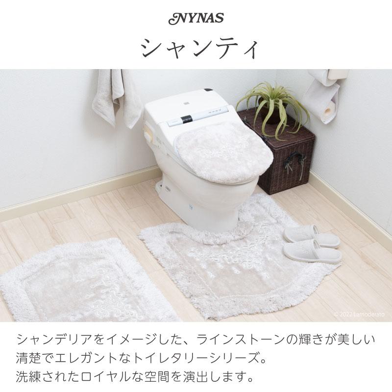センコー バスマット 吸水 洗える おしゃれ 滑り止め (ニーナス