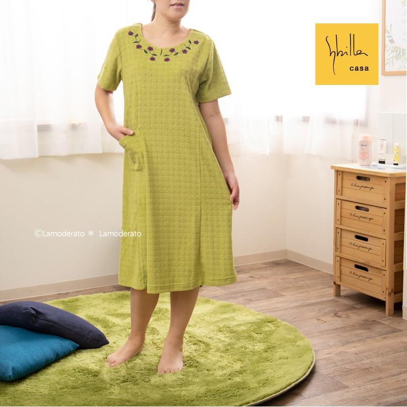 シビラ ロゼッタ タオルドレス M L Llサイズ ブルー グリーン ピンク Sb 5 Lamoderato生活雑貨とマットのお店 通販 Yahoo ショッピング