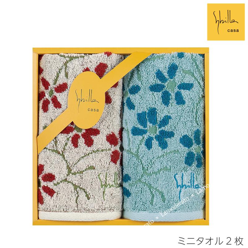 Sybilla（シビラ） ミニタオル ギフト セット 約25×25cm おしゃれ 綿