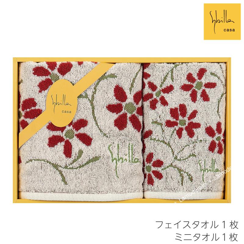 Sybilla（シビラ） タオル ギフト おしゃれ フェイスタオル ミニタオル