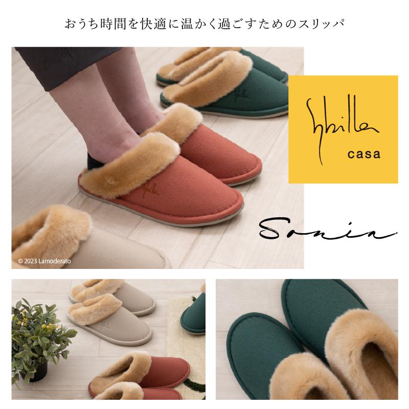 Sybilla（シビラ） スリッパ ルームシューズ 冬 室内 洗える おしゃれ