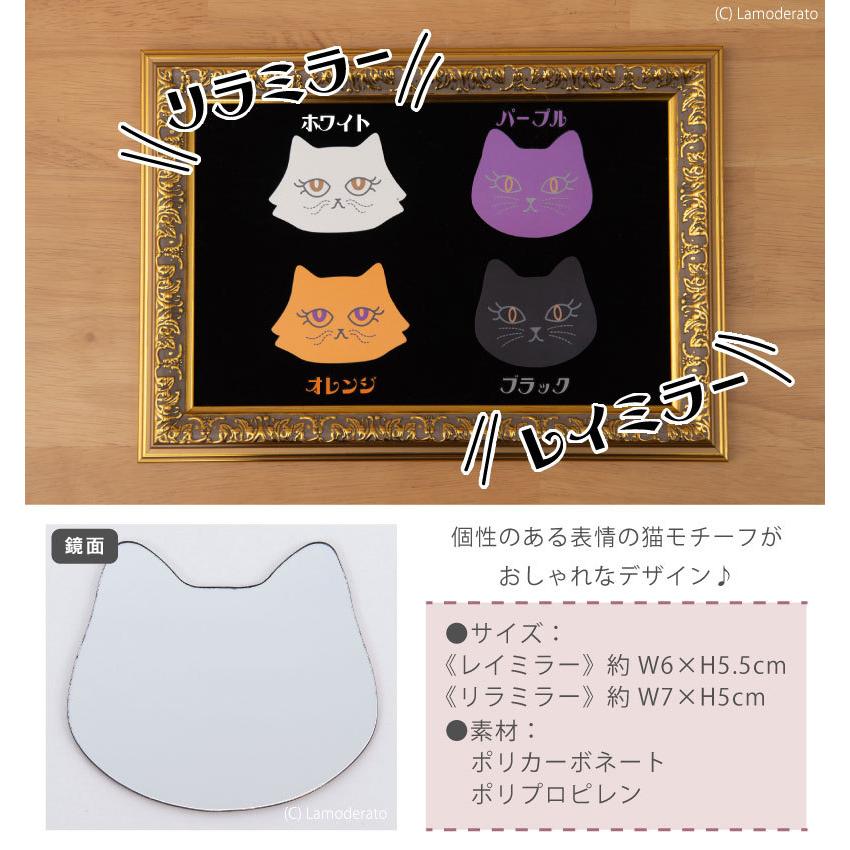 レジェンドミラーのみ25枚まとめ売り 微傷~良品③ レジェンドミラーのみ25枚まとめ売り 微傷~良品③ - メルカリ