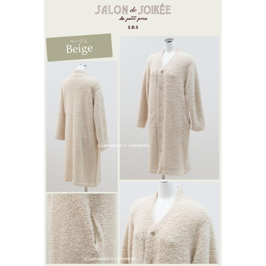 SDS サロンドソワレ ブークレキャディガン ロングカーディガン M-L
