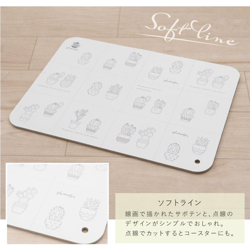 モイスTM バスマット 水切りマット ラック オーダー 珪藻土 モイスTM バスマット 水切りマット ラック オーダー 珪藻土