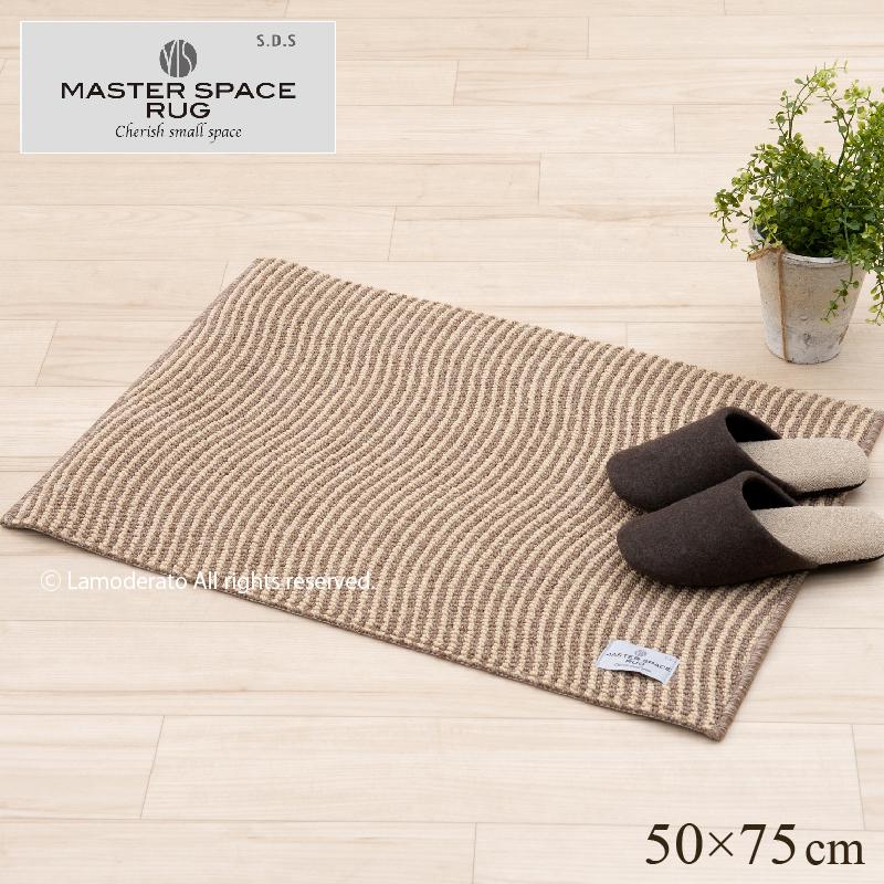 センカ　プレイマット クッションプレイマット エクスモロッコ 118×176cm シンプル