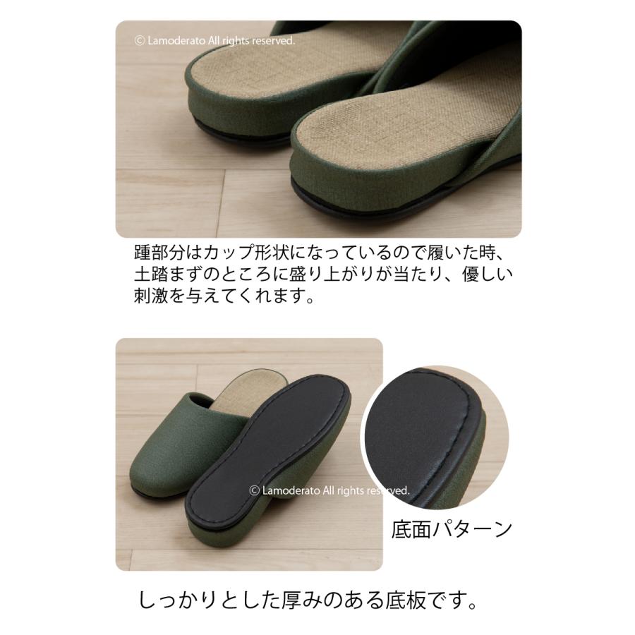 センコー スリッパ 来客用 ルームシューズ おしゃれ 室内 室内履き