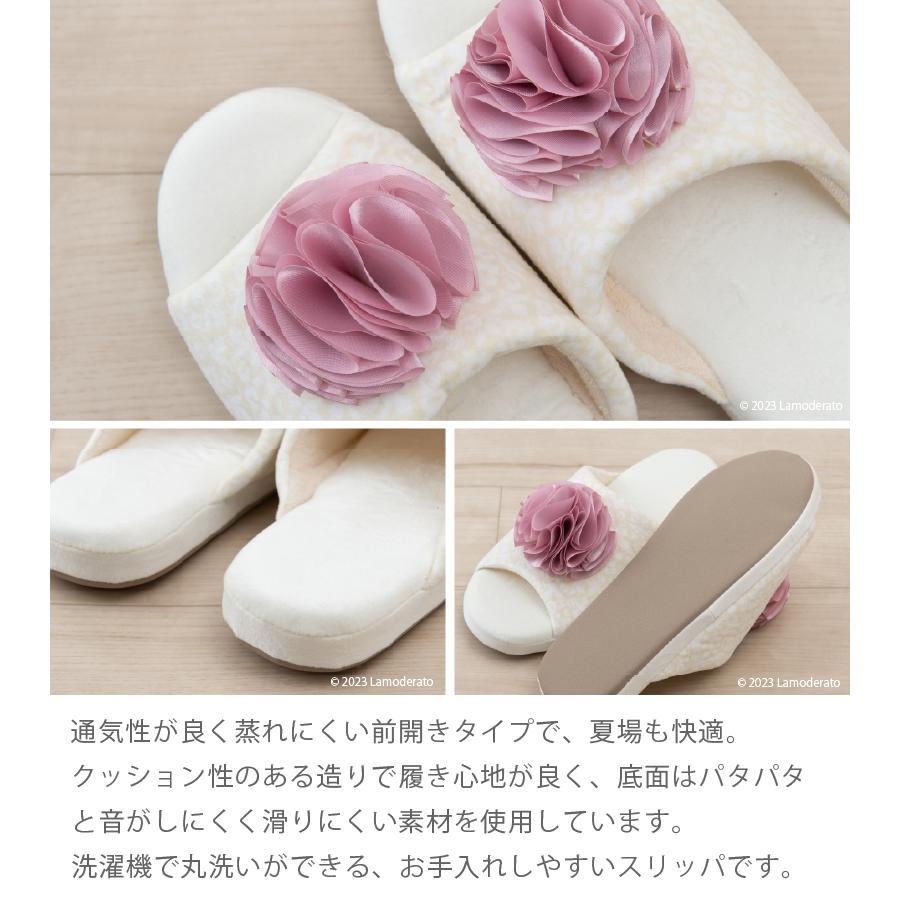 SALON de SOIREE スリッパ ルームシューズ トイレスリッパ おしゃれ