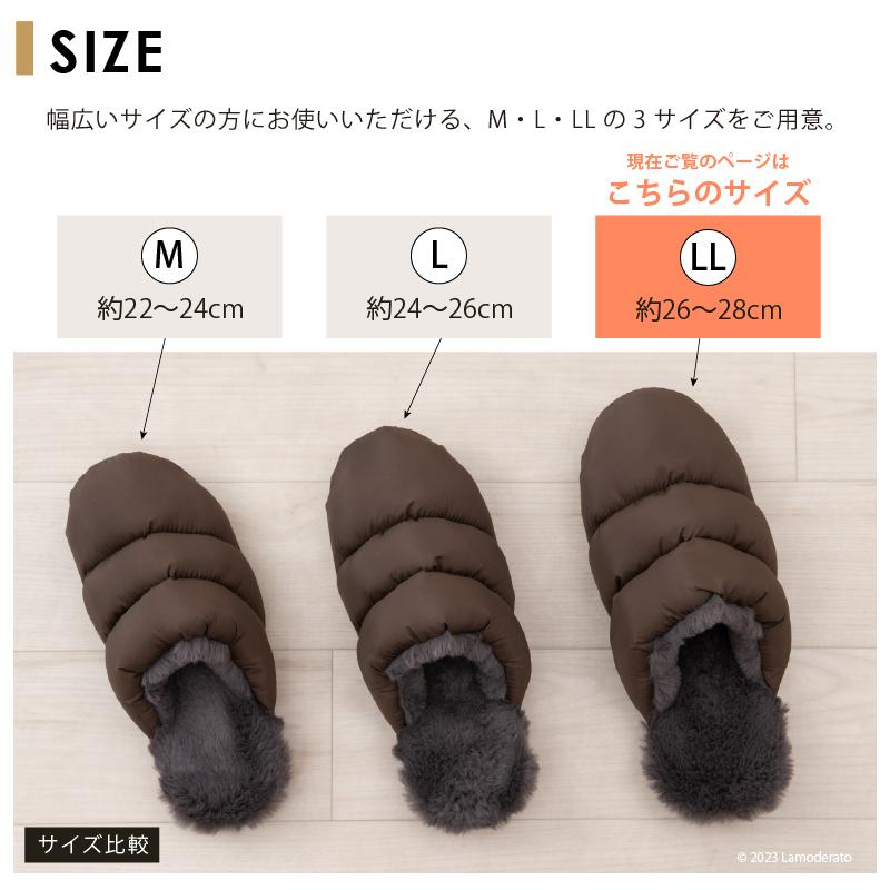 S.D.S スリッパ ルームシューズ 冬 メンズ おしゃれ 室内履き 暖かい