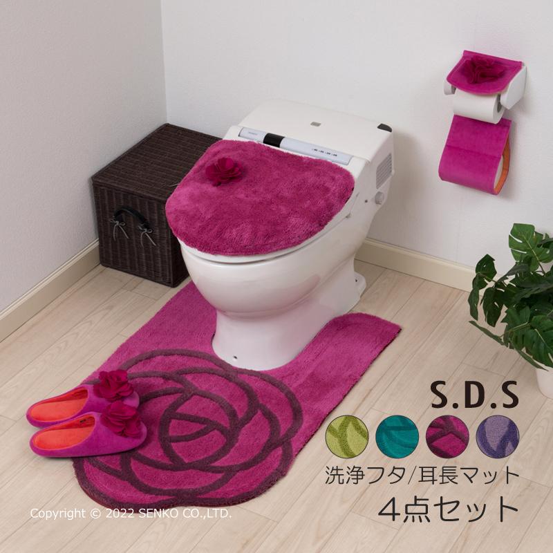 国内即発送 トイレマットセット 洗える おしゃれ 可愛い 4点セット トイレマット フタカバー N スリッパ ペーパーホルダーカバー N 耳長 マット 洗浄便座用トイレタリー4点セット ローズ Sds トイレ用品 Oyostate Gov Ng