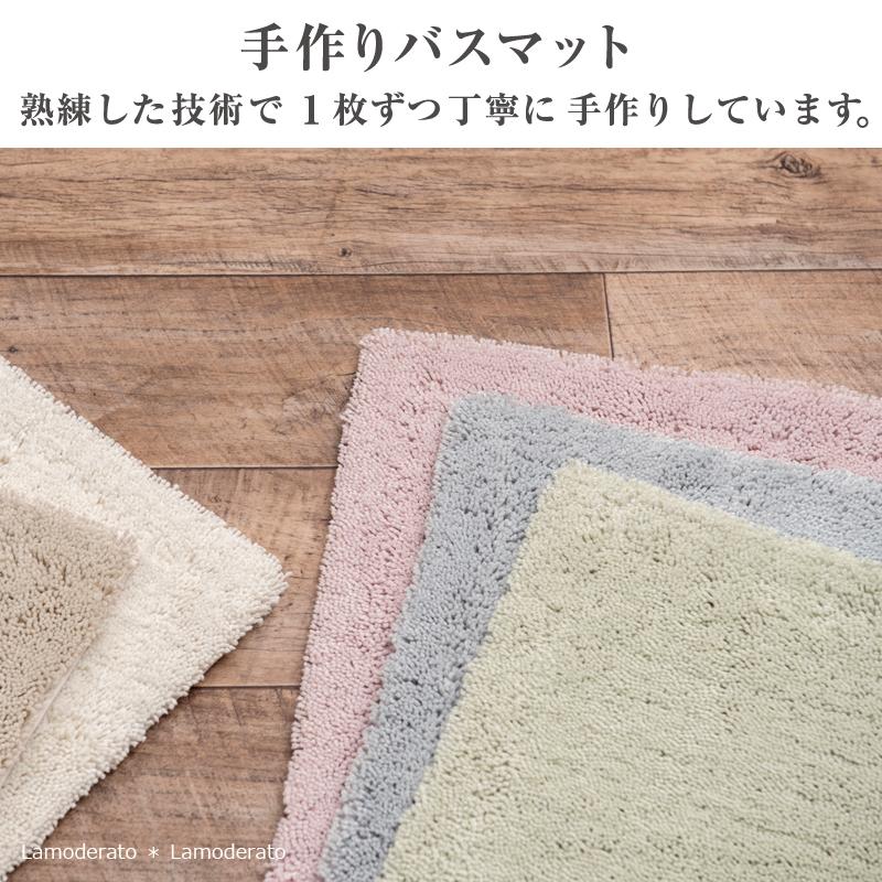 ブランド雑貨総合ブランド雑貨総合バスマット 速乾 洗える 防カビ 吸水 おしゃれ お風呂マット 足拭きマット 抗菌 滑り止め SDS 実はすごいバスマット 約45×60cm(M) センコー 浴室用具 吸水速乾・抗菌防臭、更に 防カビ機能 (SenkoDesignStudio)