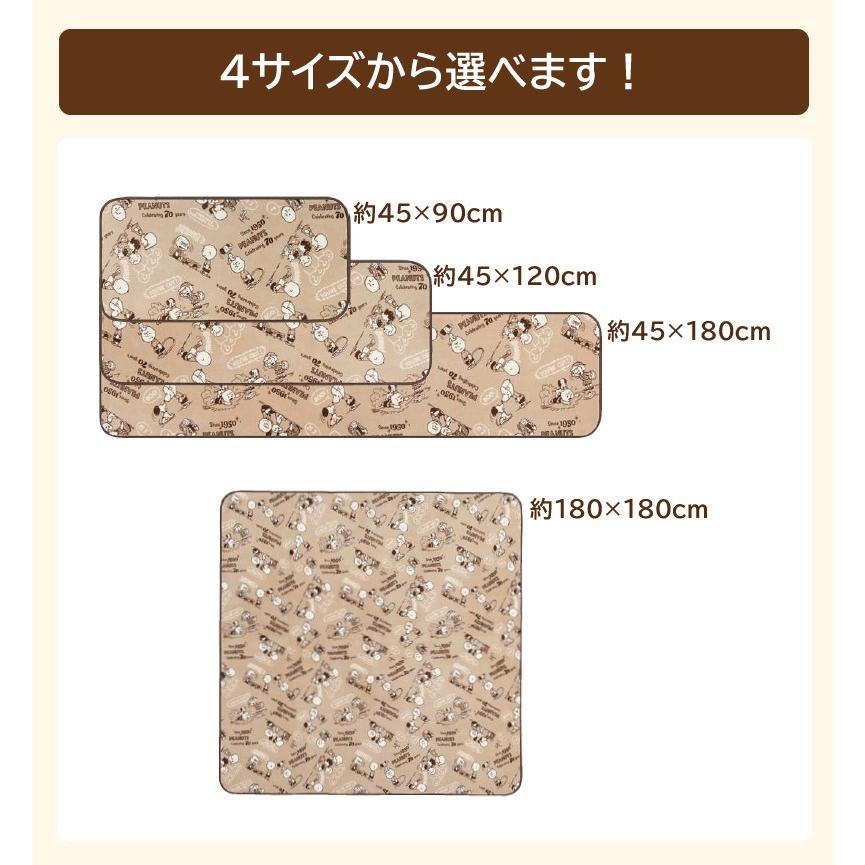 キッチンマット スヌーピー レトロスヌーピー ラグマット 約45 180cm ベージュ Sn 278 Lamoderato生活雑貨とマットのお店 通販 Yahoo ショッピング
