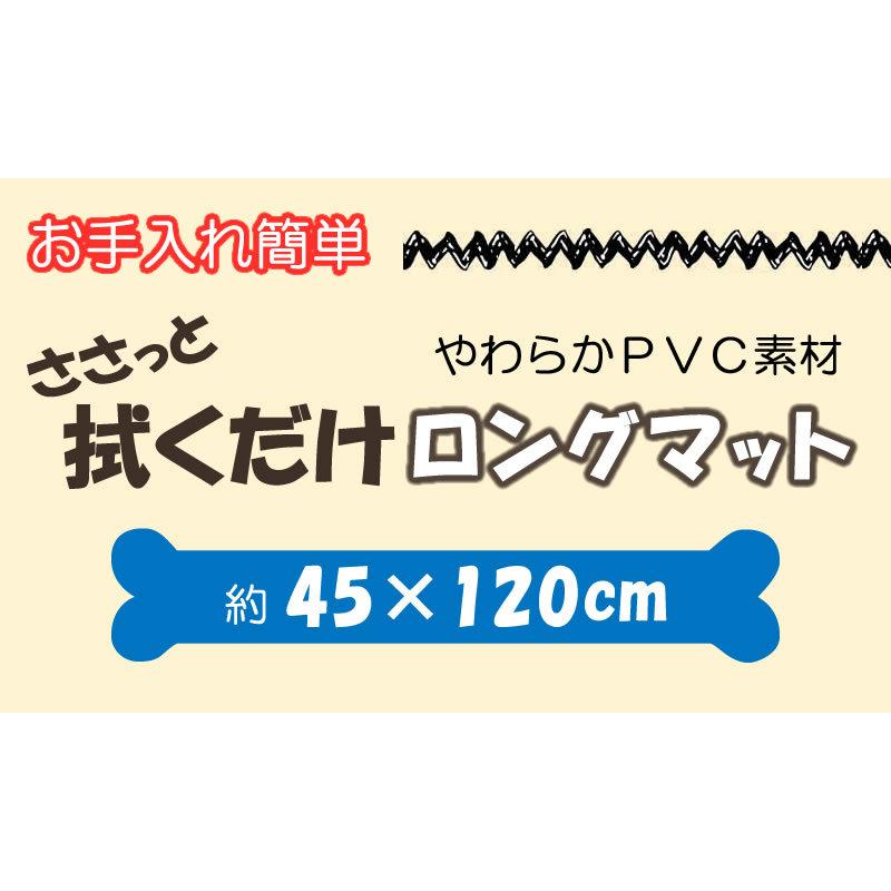 キッチンマット 拭ける スヌーピー エブリデイ 約45 1cm ブラック グリーン ベージュ イエロー アイボリー Sn 304 Lamoderato生活雑貨とマットのお店 通販 Yahoo ショッピング
