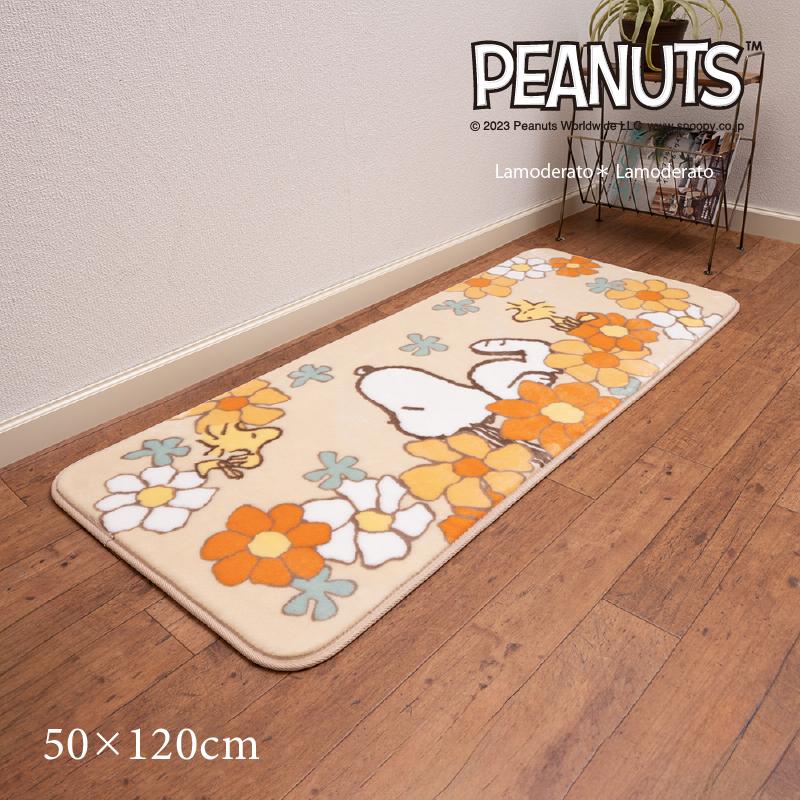 新品未使用 SNOOPY キッチンマット 50×120 センコー - カーペット