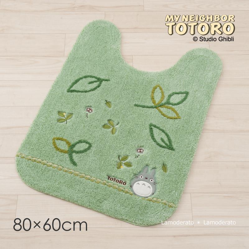 トイレマット ロング トトロ ジブリ 洗える 吸水 滑りにくい (となりのトトロ/もりのかぜ) 約80×60cm グリーン センコー :TO-169-:Lamoderato生活雑貨とマットのお店 - 通販 - Yahoo!ショッピング トイレマット ロング トトロ ジブリ 洗える 吸水 滑りにくい (となりのトトロ/もりのかぜ) 約80×60cm グリーン センコー :TO-169-:Lamoderato生活雑貨とマットのお店 - 通販 - Yahoo!ショッピング