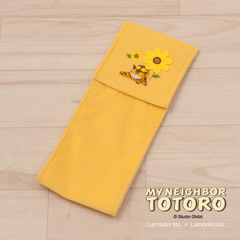 スタジオジブリ トイレ用ペーパーホルダーカバーの商品一覧|トイレ用品|キッチン、日用品、文具 通販 - Yahoo!ショッピング スタジオジブリ トイレ用ペーパーホルダーカバーの商品一覧|トイレ用品|キッチン、日用品、文具 通販 - Yahoo!ショッピング