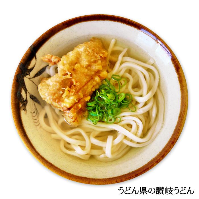 うどん県の讃岐うどん/2人前 讃岐うどん : 千客麺来・久保田 - 通販