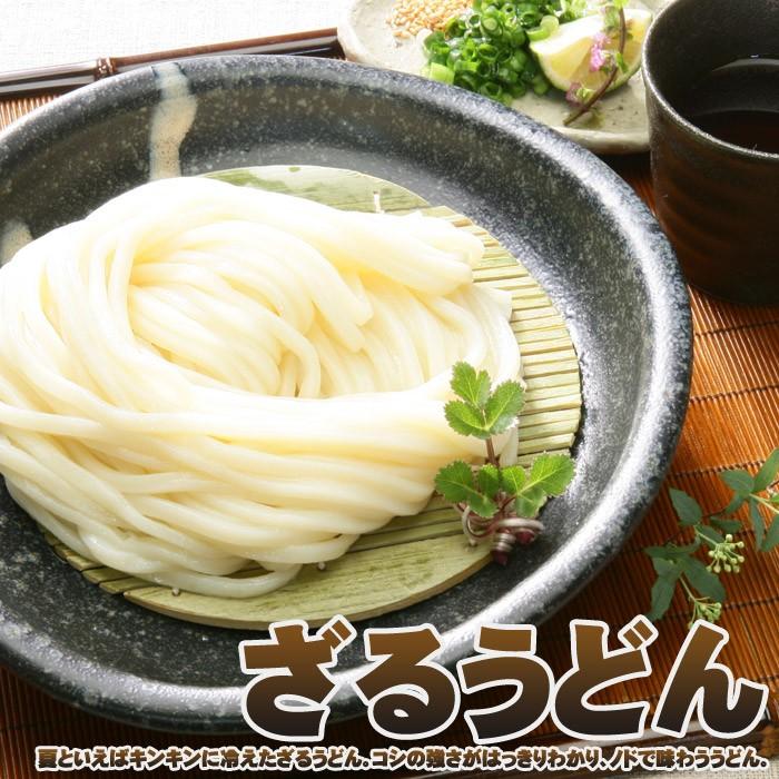 箱入うどん県の徳用生うどん/讃岐うどん 10人前 : 千客麺来・久保田