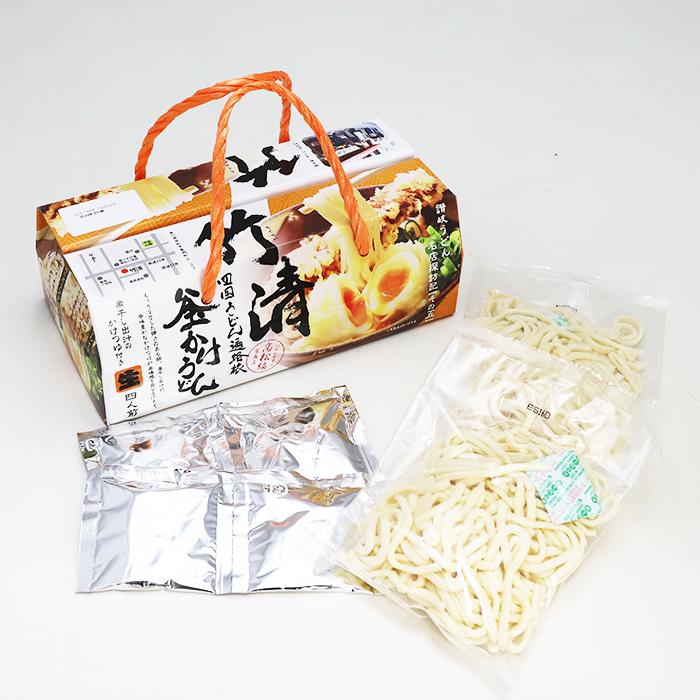 有名店 ボックス竹清うどん 4人前/讃岐うどん 釜かけうどん : 千客麺来