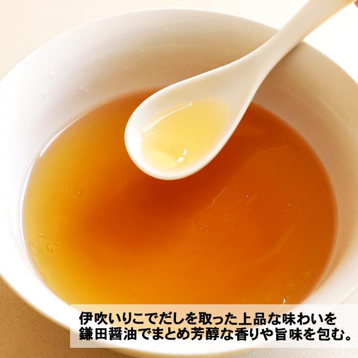 箱入讃岐ラーメン伊吹 2食入 煮干し醤油ラーメン Rm 1 千客麺来 久保田 通販 Yahoo ショッピング