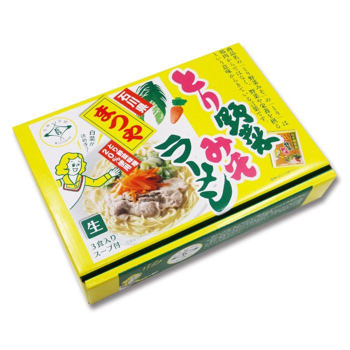 箱入まつやとり野菜みそラーメン(大) 味噌ラーメン : 千客麺来・久保田