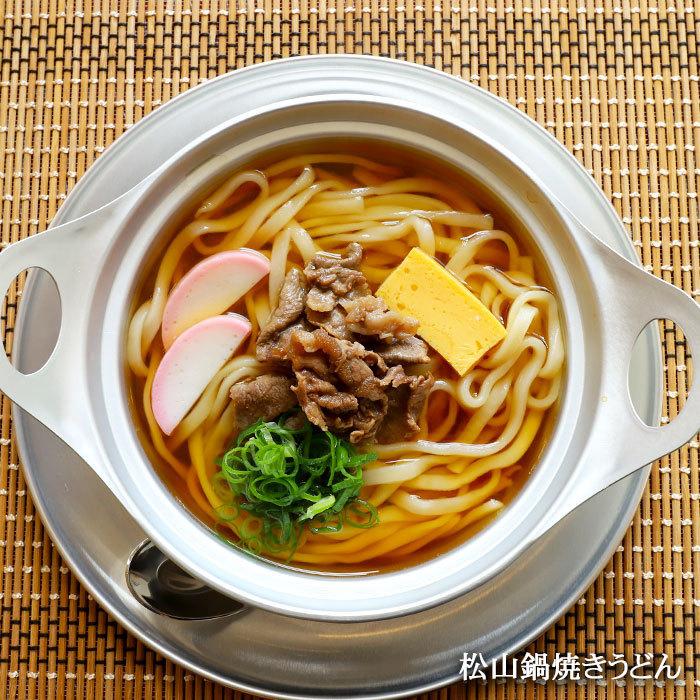 箱入松山鍋焼きうどん 2人前 : 千客麺来・久保田 - 通販 - Yahoo