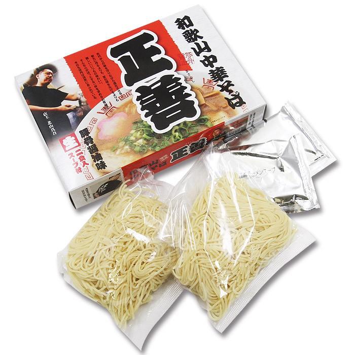 ラーメン 有名店 和歌山中華そば 正善(小) 豚骨醤油ラーメン/累計50万