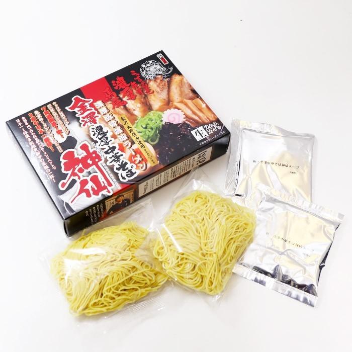 ラーメン 有名店 金澤濃厚中華そば 神仙(小) こってり濃厚豚骨醤油