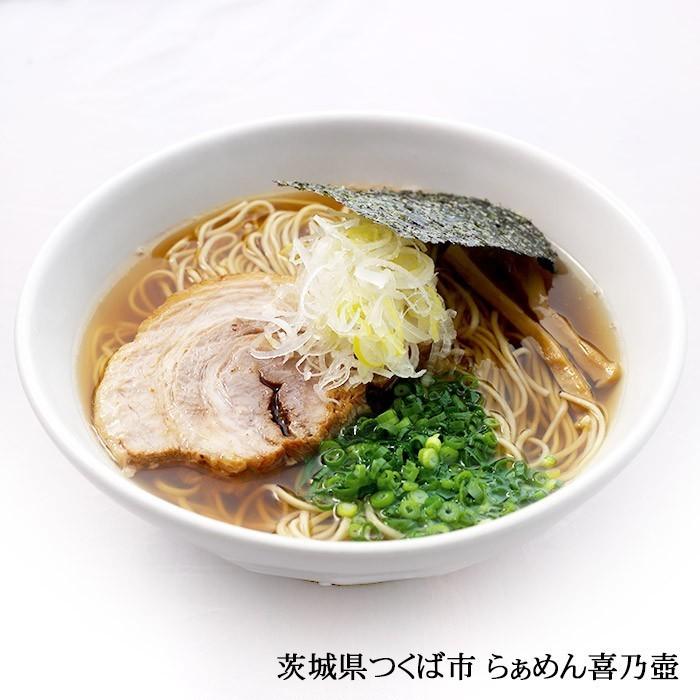 ラーメン 有名店 茨城県 つくば市らぁめん喜乃壺 きのこ 小 豊潤煮干醤油ラーメン Sp 122 千客麺来 久保田 通販 Yahoo ショッピング