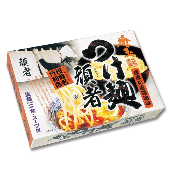 つけ麺 有名店 埼玉つけ麺 頑者(小) 濃厚和風醤油つけ麺/累計110万食突破(つけめん つけ麺) | ブランド登録なし | 01