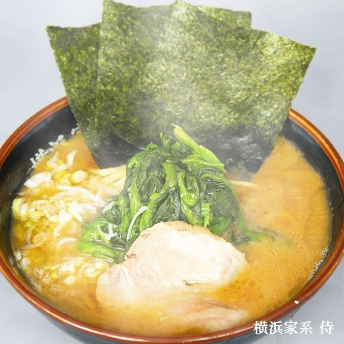 ラーメン 有名店 横浜家系 侍(小) 豚骨醤油ラーメン/累計85万食突破｜senkyakumenrai｜04