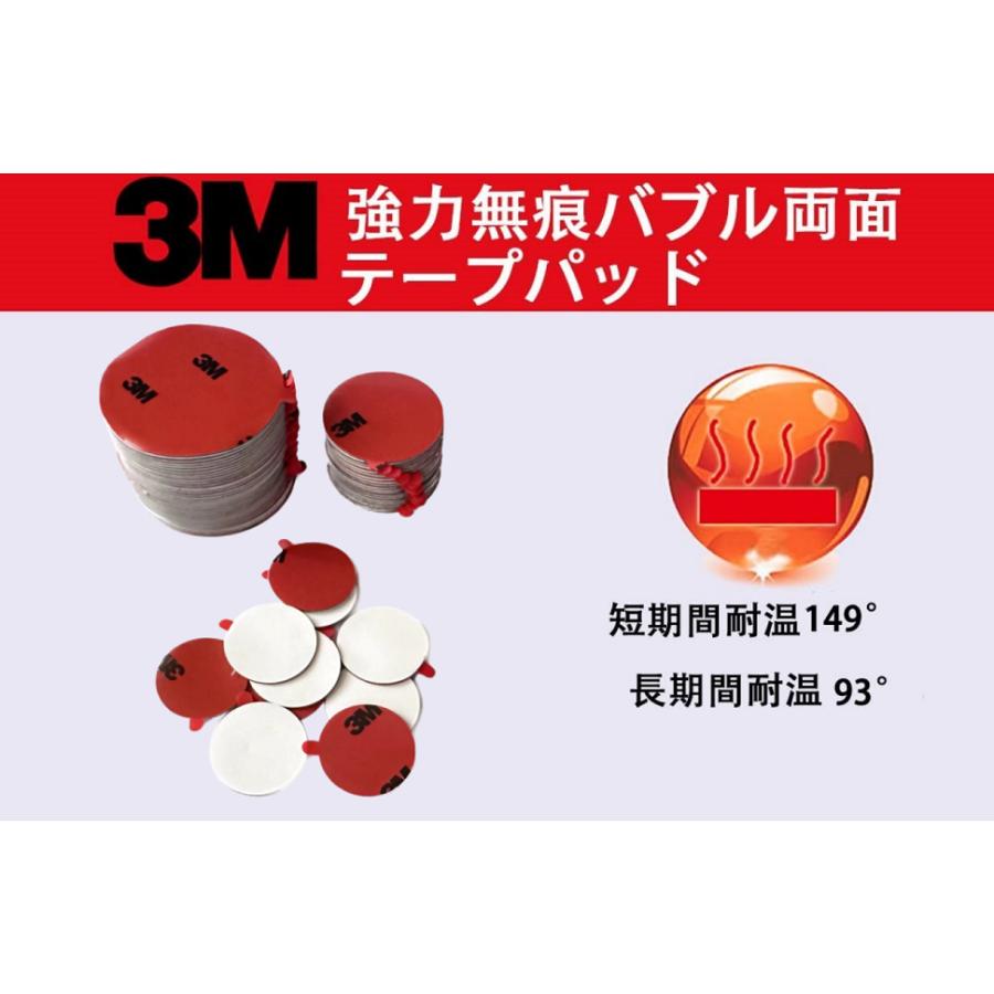 3M多用途両面テープ 超強力粘着 円形 直径50MM 5枚入り 耐熱 日常防水レベル　業務用 家庭用 車載用などに 表離型シール取っ手部分付き 簡単に剥がせる｜senkyakuya｜08