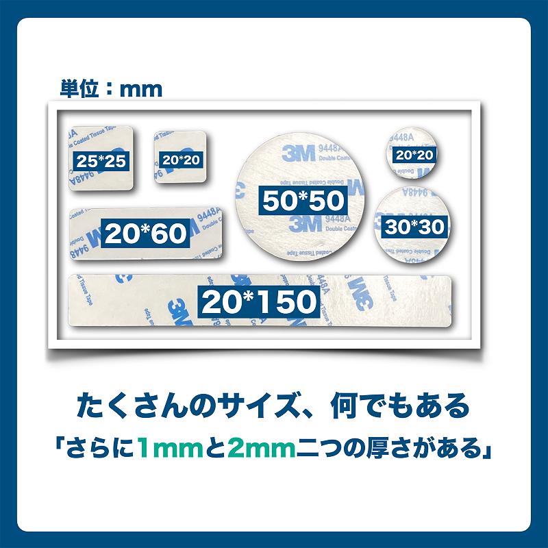 3M 多用途両面テープ EVA発泡タイプ　厚め1MM　超強力 綺麗に剥がせる 耐寒 耐熱 防水 屋内外使用可 壁紙にも対応（20mm選択 10枚入り）｜senkyakuya｜06