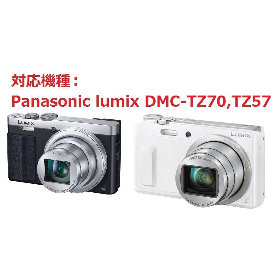 Panasonic lumix DMC-TZ70 DMC-TZ57 デジタルカメラ用液晶画面保護シール「503-0001J」｜senkyakuya｜06