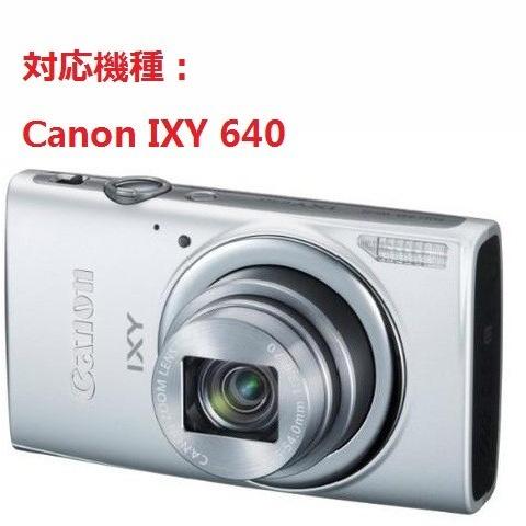 CANON IXY640デジタルカメラ専用 液晶画面保護シール 503-0010G｜senkyakuya｜06
