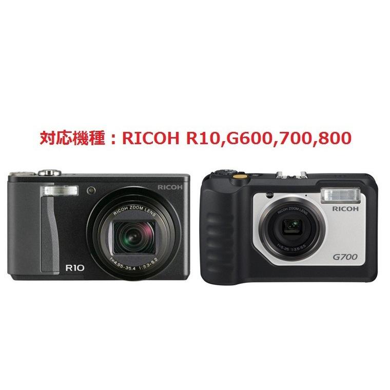 RICOH R10 G600 G700 G800 デジタルカメラ専用 液晶画面保護
