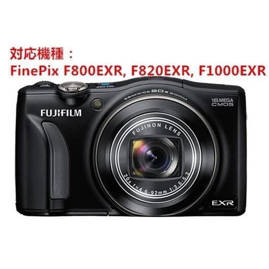 FUJIFILM FinePix F800EXR F820EXR F1000EXR デジタルカメラ専用 液晶