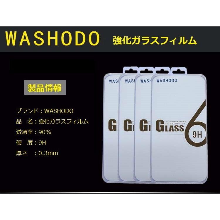 WASHODO Panasonic DMC-TZ85 デジタルカメラ用 ガラス製 液晶保護フィルム｜senkyakuya｜02