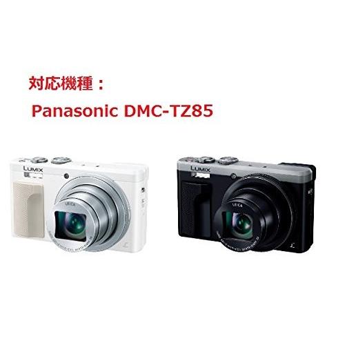 WASHODO Panasonic DMC-TZ85 デジタルカメラ用 ガラス製 液晶保護フィルム｜senkyakuya｜09