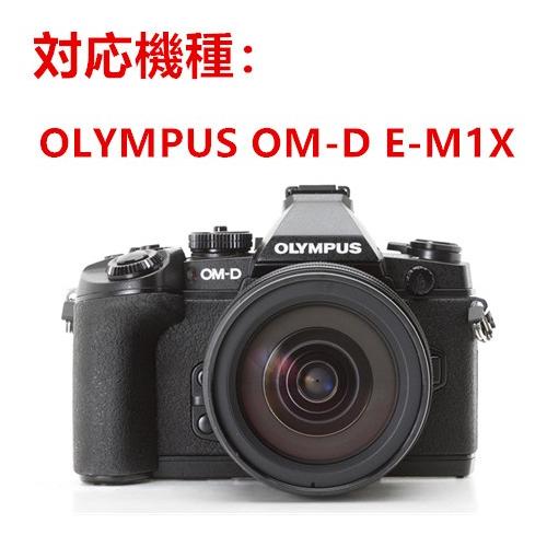 「WASHODO」OLYMPUS / オリンパス OM-D E-M1X  デジタル一眼カメラ  digital camera 専用 強化ガラス製 液晶保護フィルム[503-1014]｜senkyakuya｜09