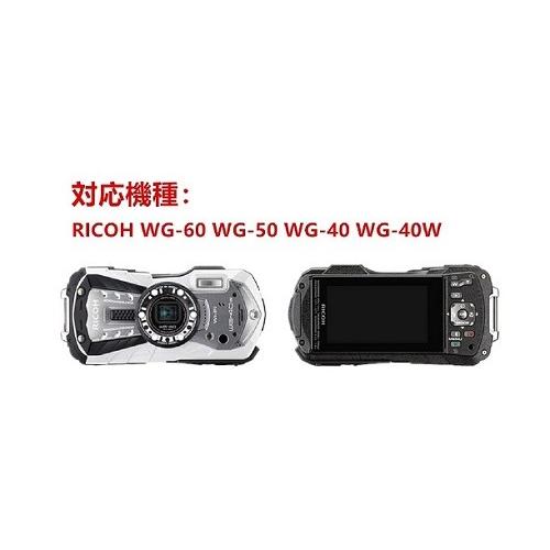 Washodo Ricoh Wg 60 Wg 50 Wg 40 Wg 40w デジタルカメラ用 帆布生地製 収納保護ケース 軽量丈夫 お洒落 カメラマンにお薦め Sサイズ 517 0017 517 0017 02a04pq4 千客屋 通販 Yahoo ショッピング