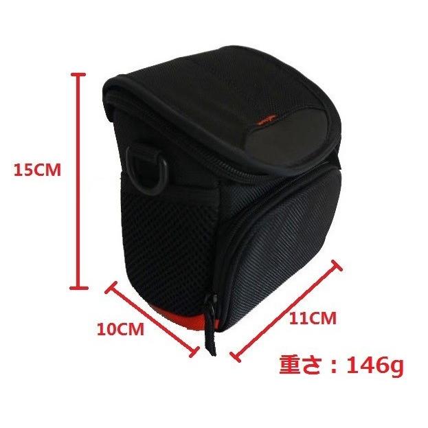 Nikon COOLPIX B600 コンパクトデジタルカメラ用 保護ケース