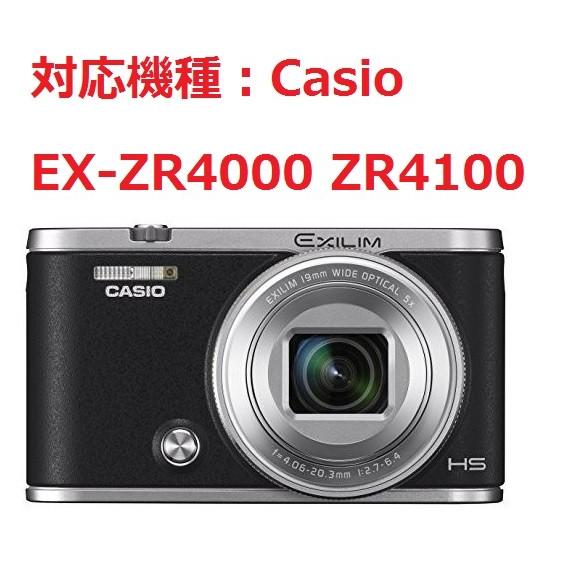 WASHODO casio EX-ZR4000 ZR4100コンパクトカメラ用 合成革製 収納保護 
