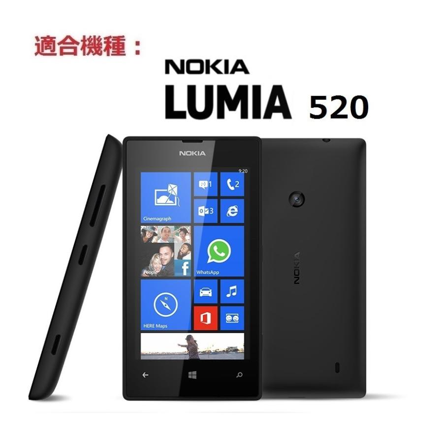 ノキアジャパン Nokia Lumia 520専用 指紋防止 気泡が消える液晶保護フィルム 光沢タイプ クリアーシール「526-0002-01」｜senkyakuya｜04