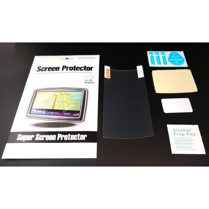 カロッツェリア(パイオニア) 楽ナビAVIC-MRZ09/AVIC-MRZ05/AVIC-ZH99