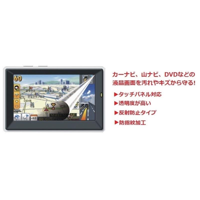 パイオニア carrozzeria サイバーナビ/楽ナビAVIC-ZH0009 AVIC-ZH0077 